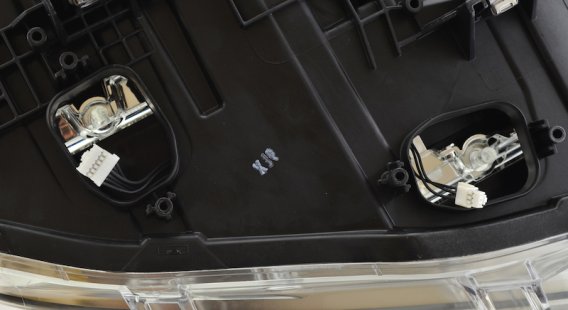HELLA Halogen Bulb