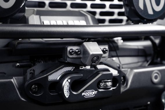 DVE License Plate Relocation