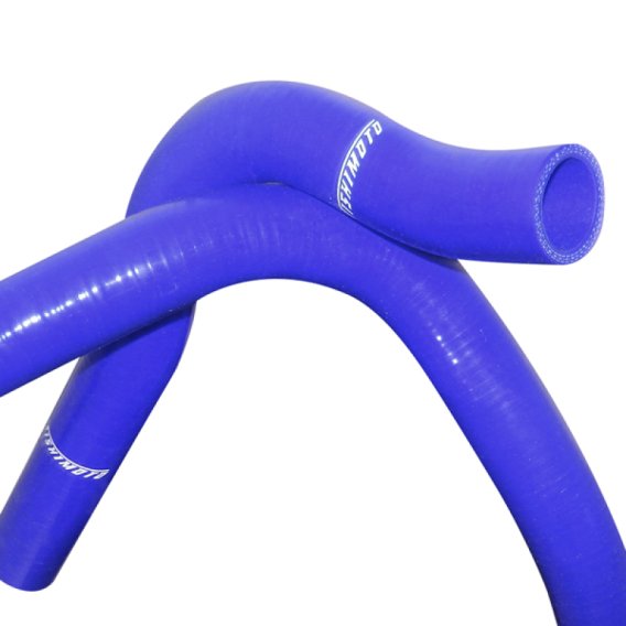 MM Silicone Hose - Radiator