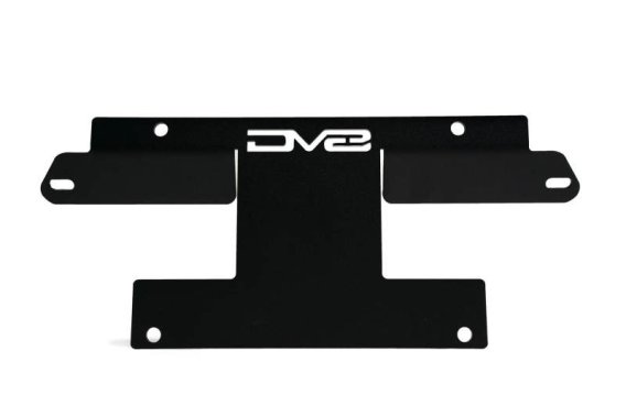 DVE License Plate Relocation