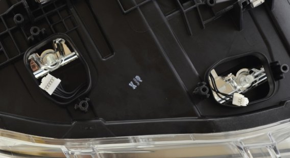 HELLA Halogen Bulb