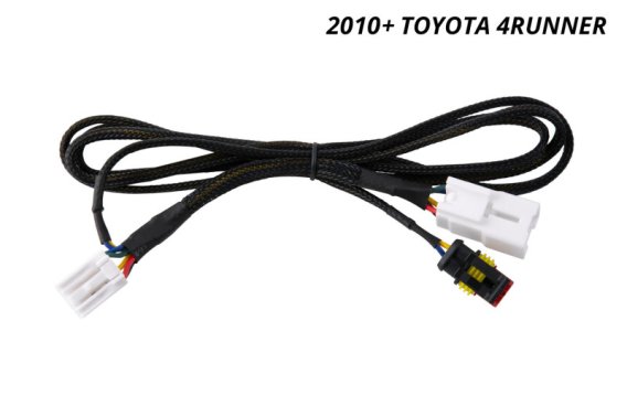 DIO Backup Light