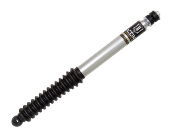 ICO 2.0 Series Shocks