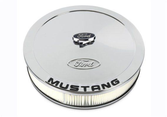 FR Air Cleaners
