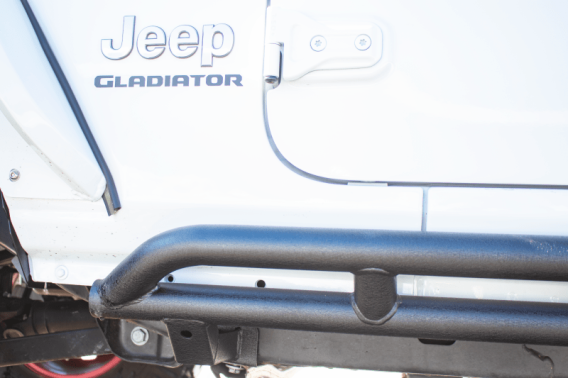 FBO Rocker Guard
