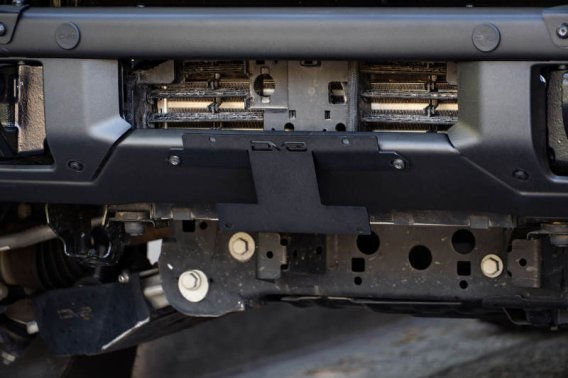 DVE License Plate Relocation