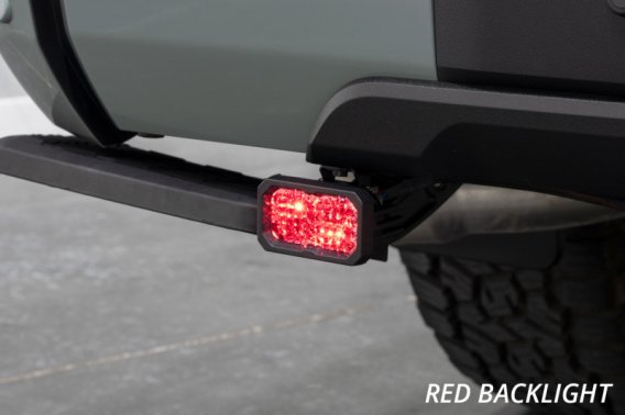 DIO Backup Light