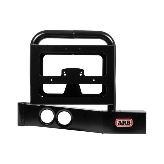 ARB Swingaway Carriers