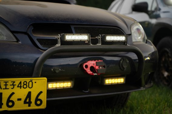 DIO LED Light Bars