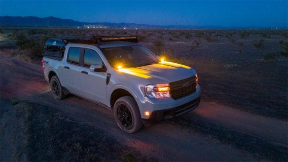 RIG Bar Mount - A-Pillar
