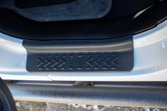 FBO Rocker Guard