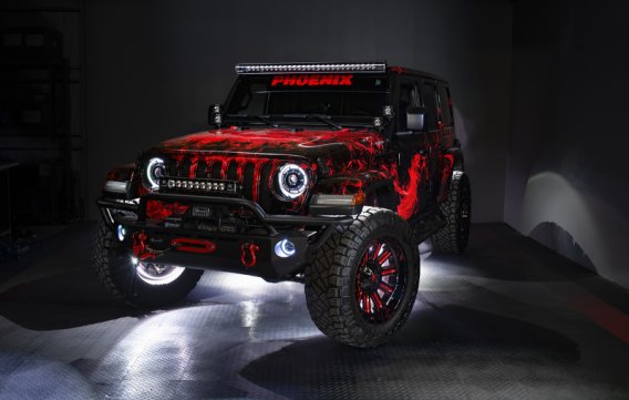 ORL Fog Light Assembly