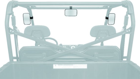 QBS Mirrors
