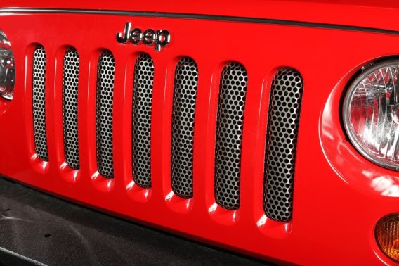 RUG Grille Inserts