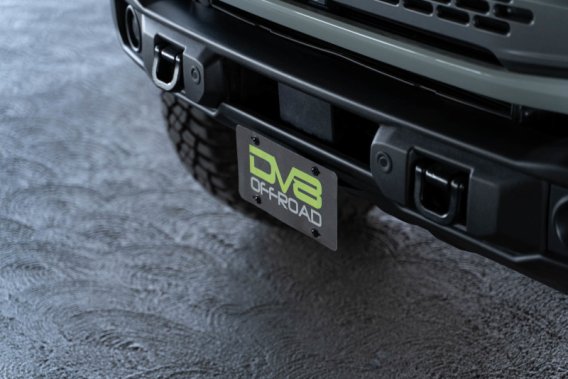 DVE License Plate Relocation