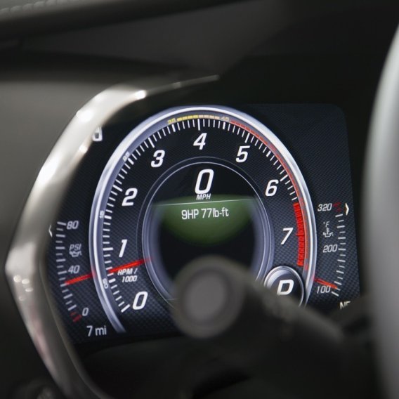 AM DashControl