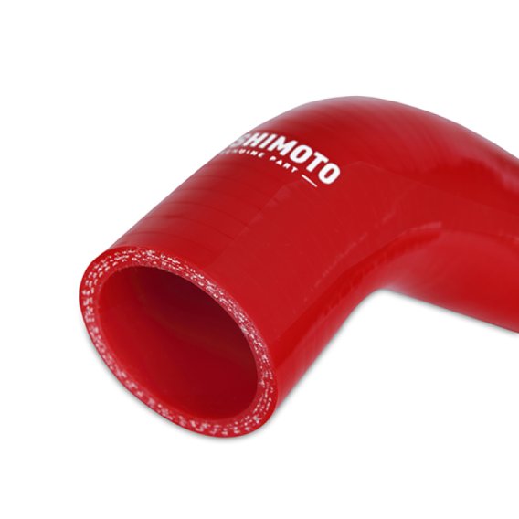 MM Silicone Hose - Radiator