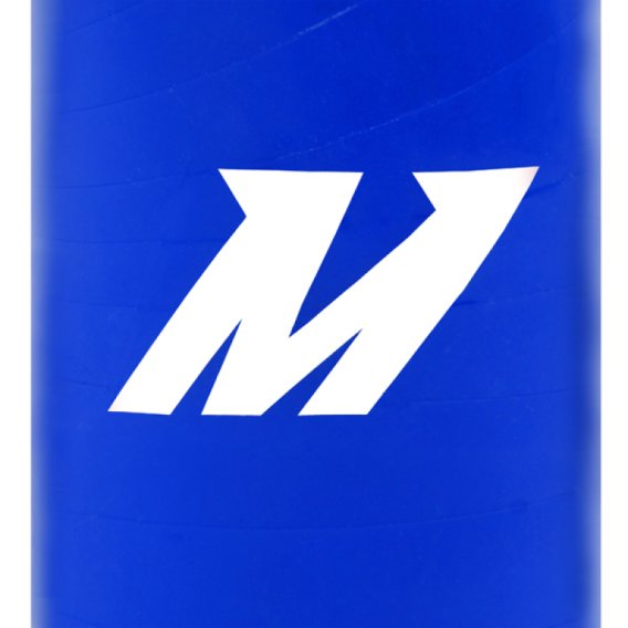 MM Silicone Hose - Radiator