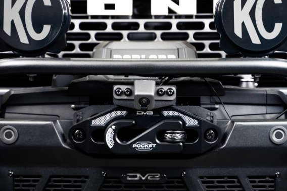 DVE License Plate Relocation