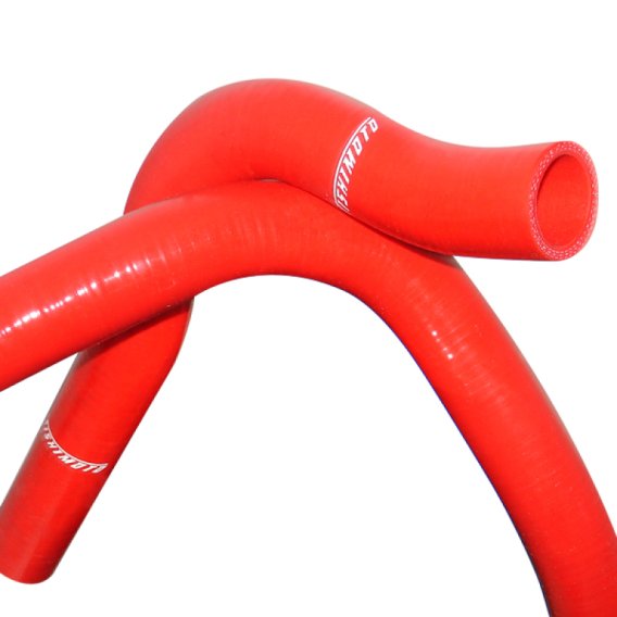 MM Silicone Hose - Radiator