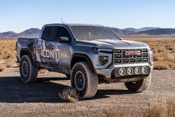 ICO 2.0 Series Shocks