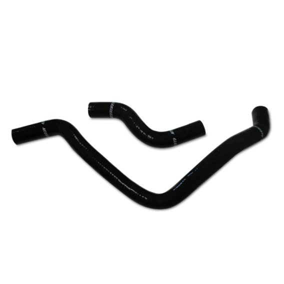 MM Silicone Hose - Radiator
