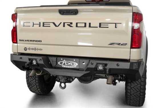 ADD Stealth Fighter Rr Bumper