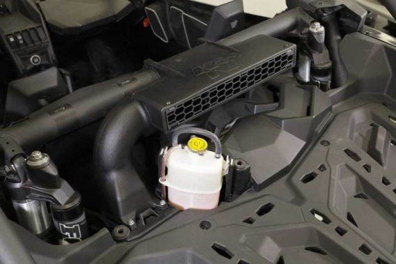 Performance Air Intake System