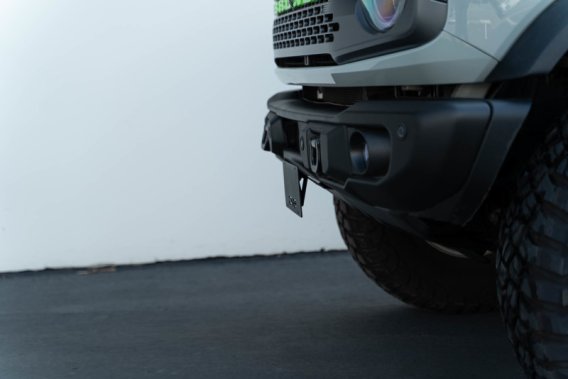 DVE License Plate Relocation