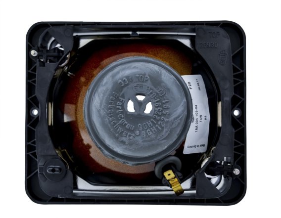 HELLA Vision Plus Head Lamp