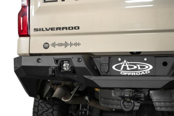 ADD Stealth Fighter Rr Bumper