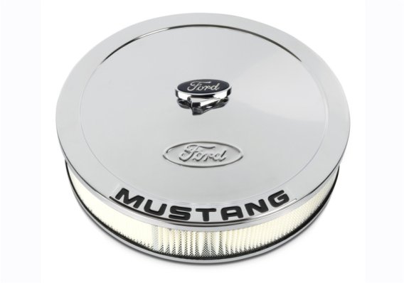 FR Air Cleaners