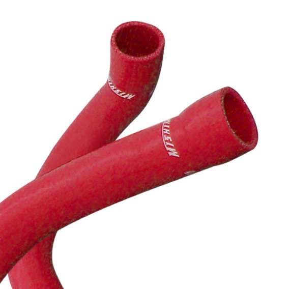 MM Silicone Hose - Radiator