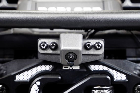 DVE License Plate Relocation