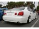 SPY LED Tail Lights