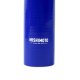 MM Silicone Hose - Radiator