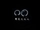 ANZ Projector Headlights