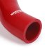 MM Silicone Hose - Radiator