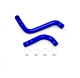 MM Silicone Hose - Radiator