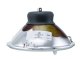 HELLA Vision Plus Head Lamp