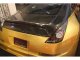 SPY Euro Tail Lights