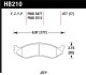 HAWK LTS Brake Pads