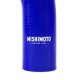 MM Silicone Hose - Radiator