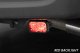 DIO Backup Light