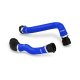MM Silicone Hose - Radiator