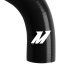MM Silicone Hose - Radiator