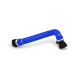 MM Silicone Hose - Radiator