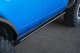 DVE Rock Sliders