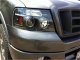 SPY Headlights