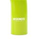 MM Silicone Hose - Radiator